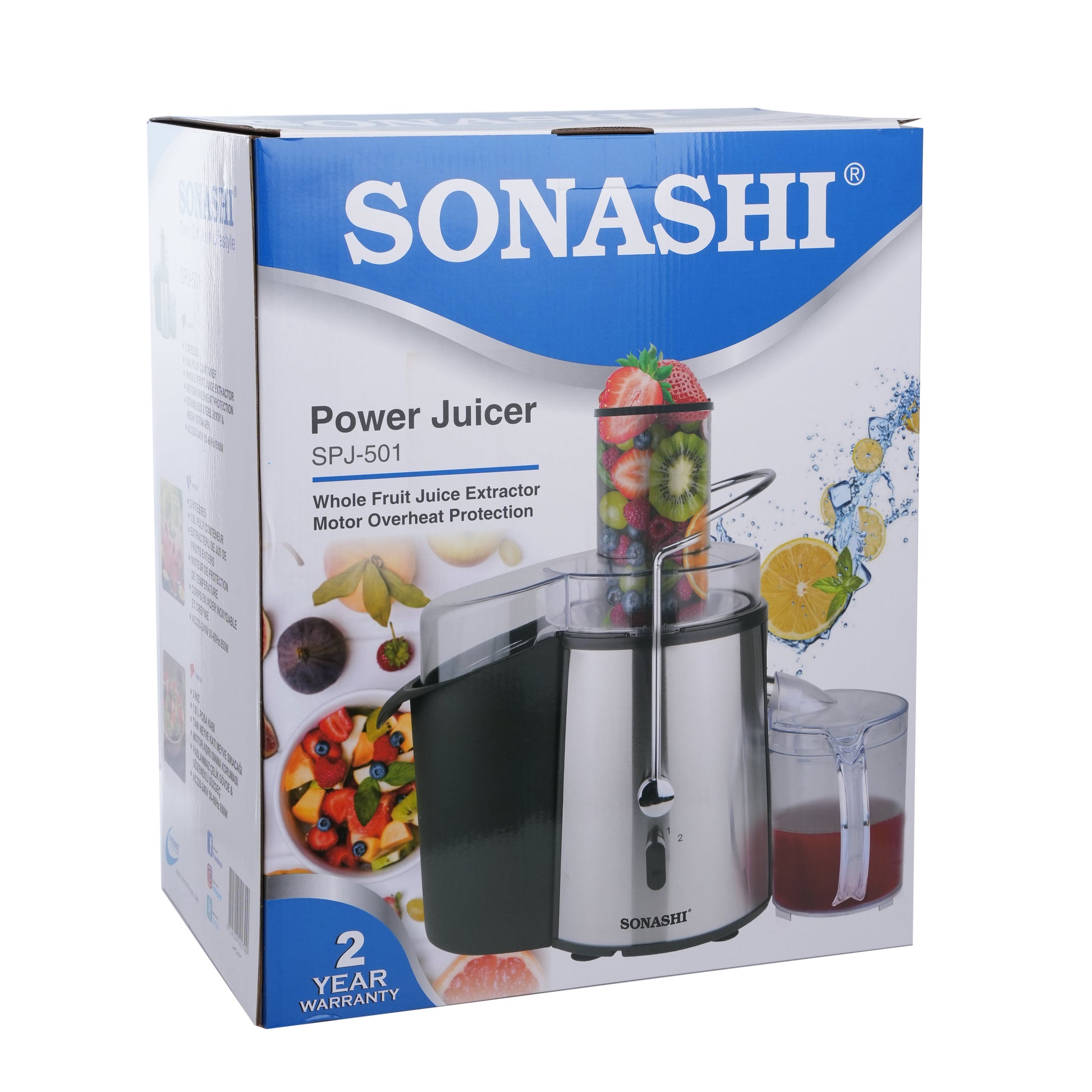 juicer price in pakistan