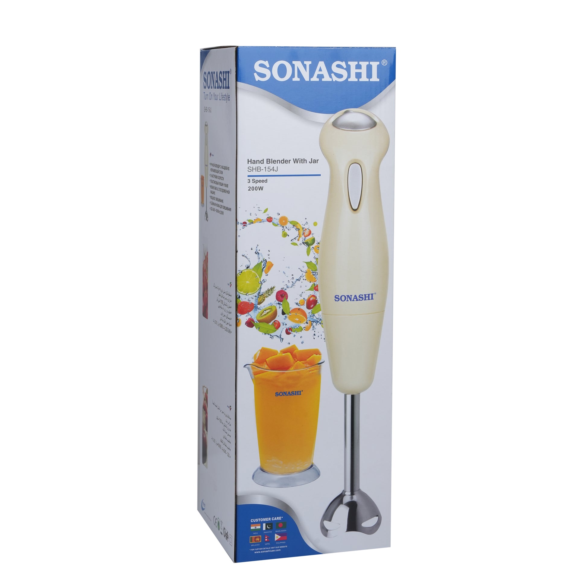 hand blender price in pakistan