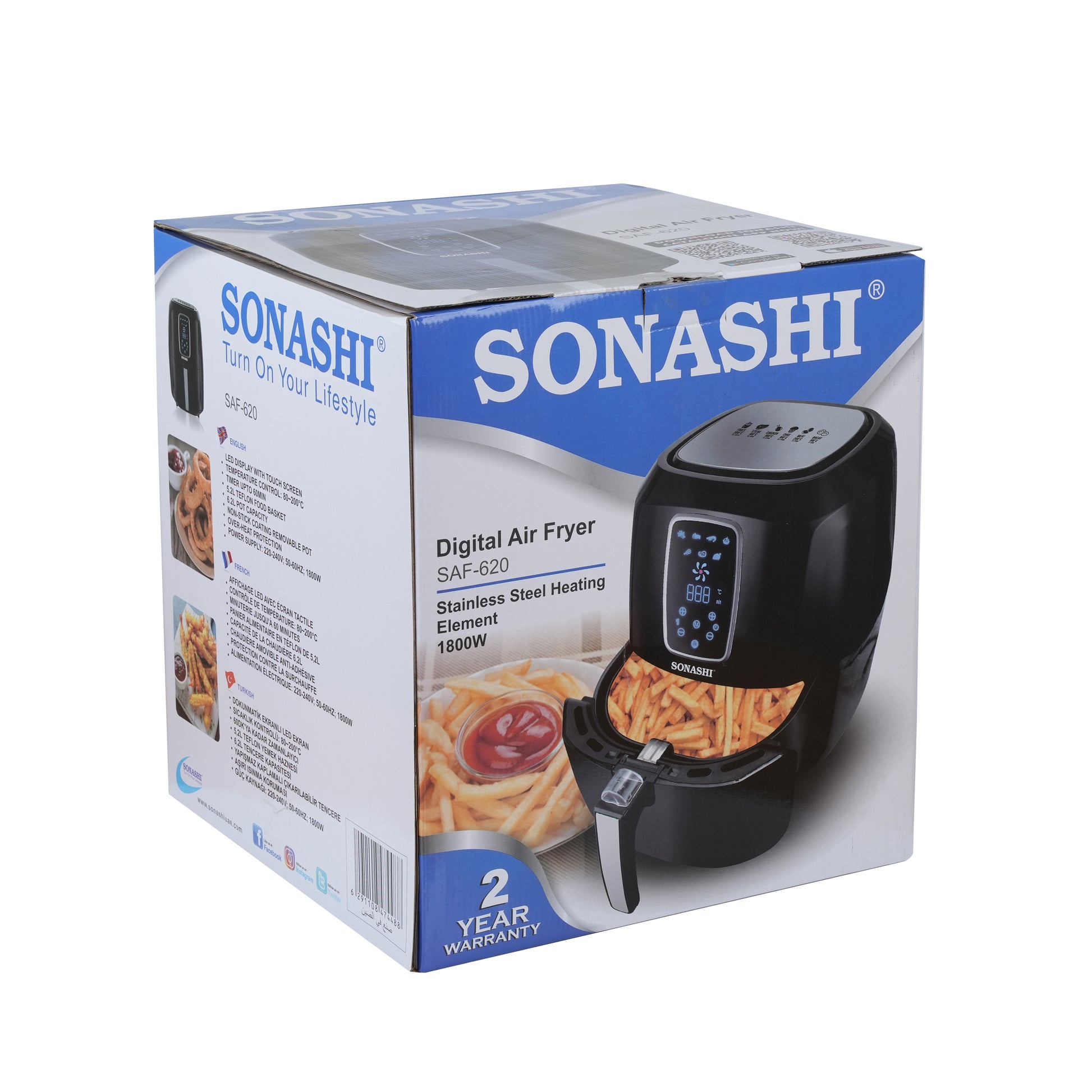 air fryer price in pakistan