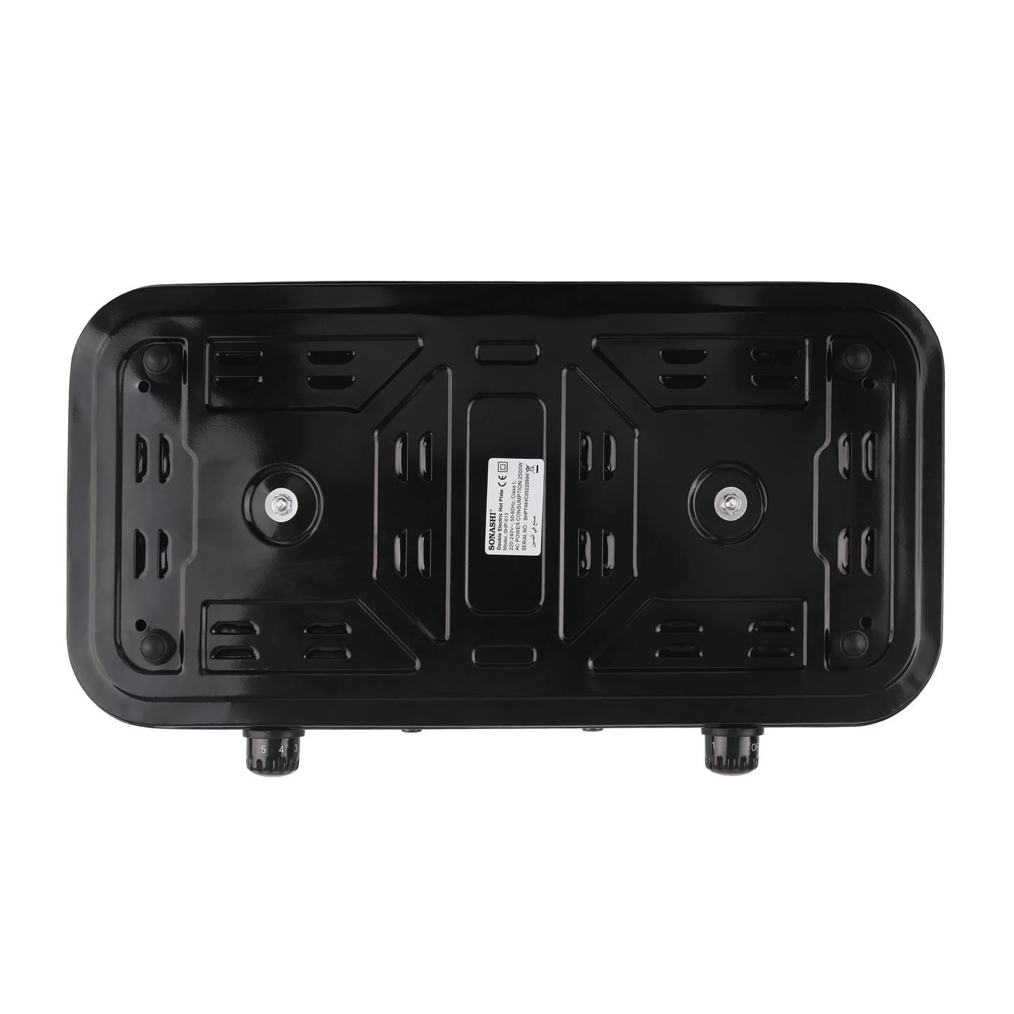 hot plate westpoint