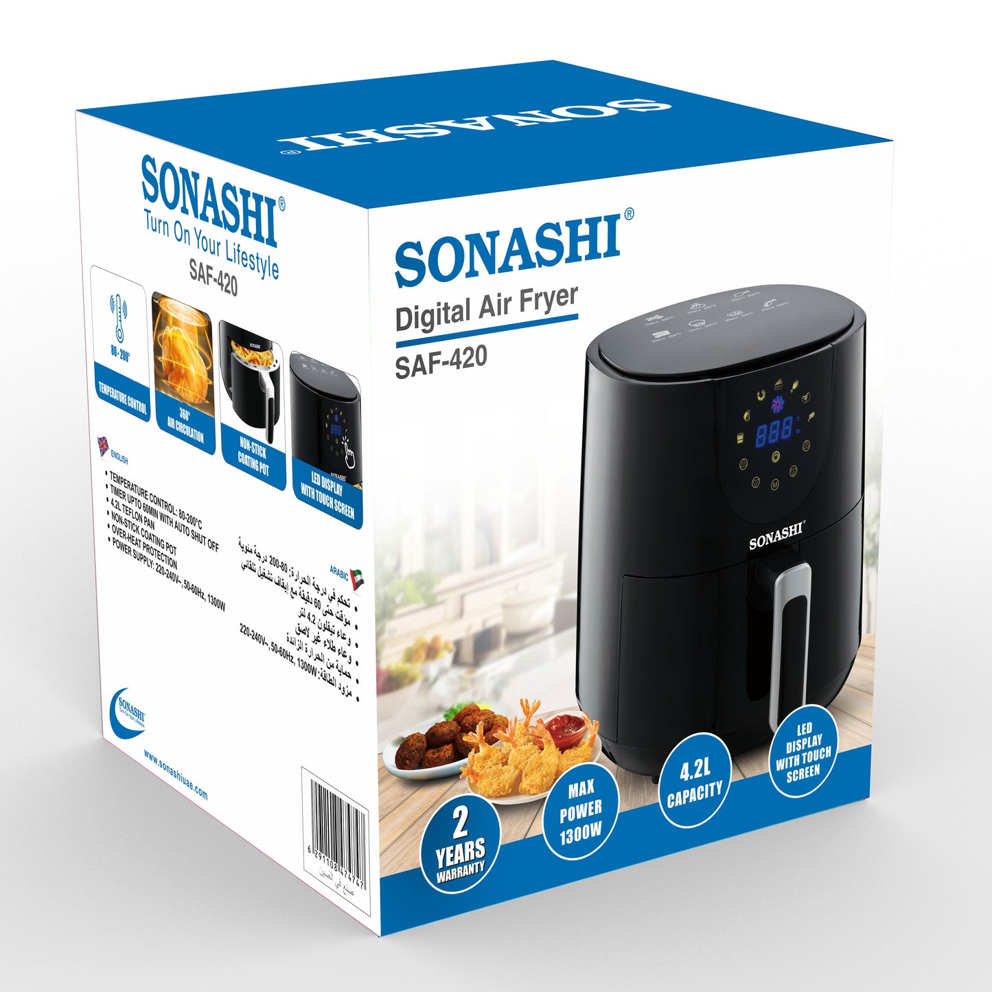 air fryer price