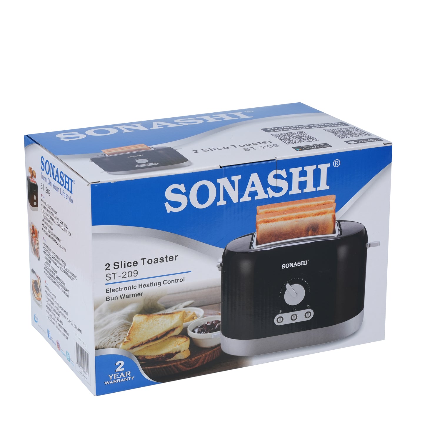 toaster machine