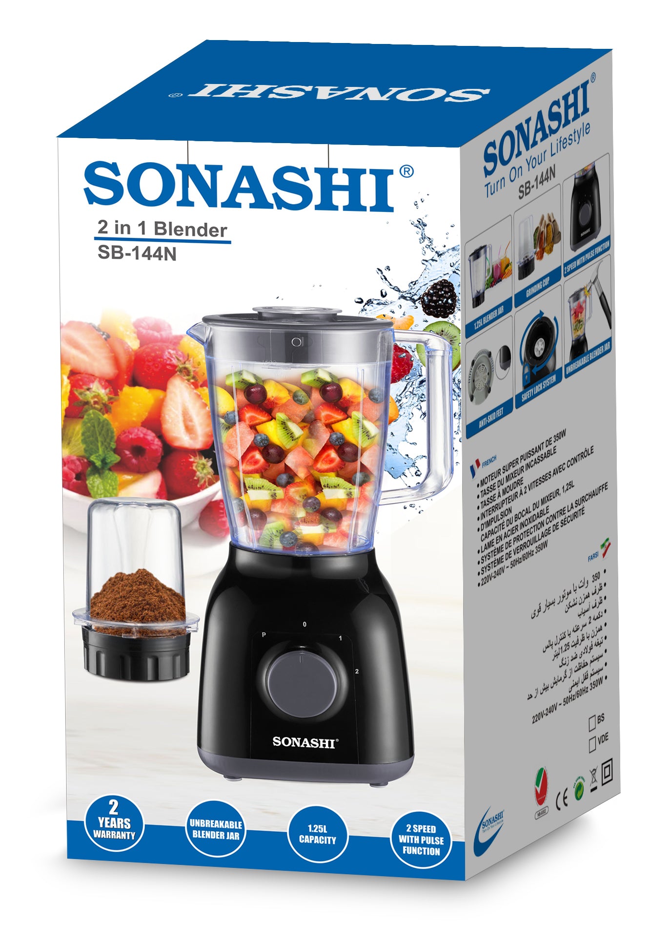 juicer blender